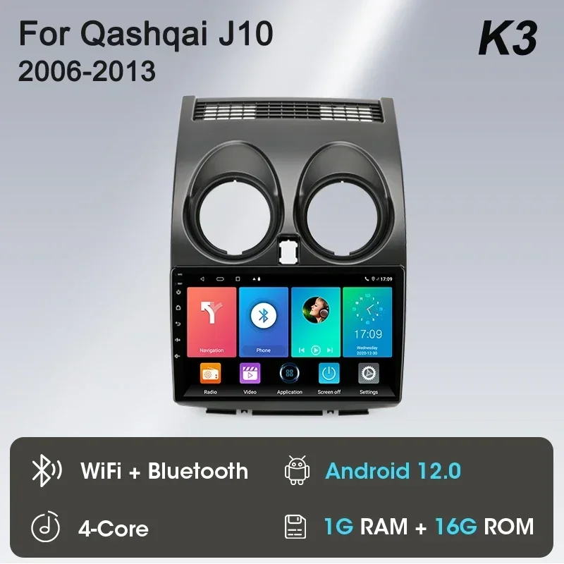 

Srnubi Android 13 Carplay Автомобильный радиоприемник для Nissan Qashqai J10 2006 2007 2008-2013 Мультимедийный плеер 2 Din GPS Стерео 4G RDS DVD