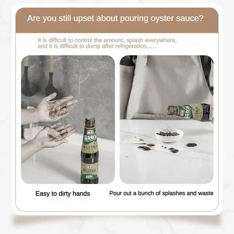 Рисунок 6 - Пресс для устричного соуса