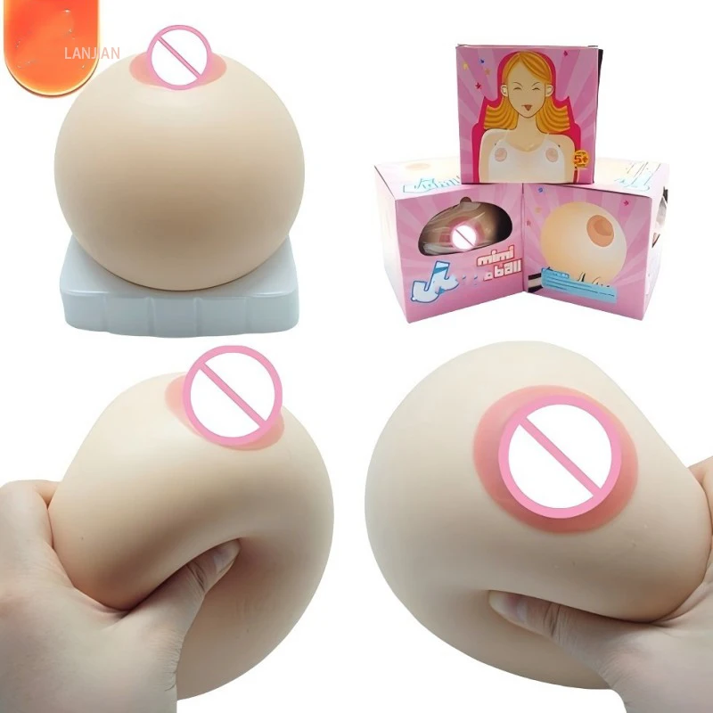 Имитация груди шарики красивая грудь искусственная перевернутая продукция для