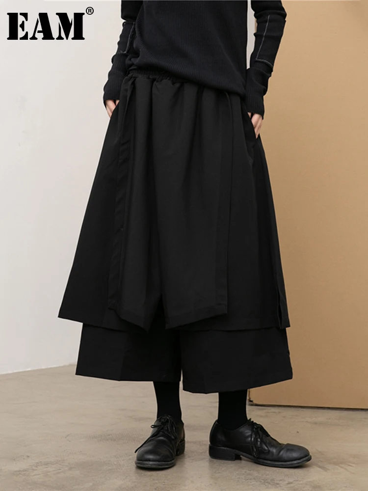 

[EAM] High Elastic Waist Irregular Long Wide Leg Trousers New Loose Fit Pants Women Fashion Tide Autumn Winter 2023 1DD2490