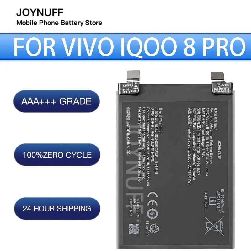 

New Battery High Quality 0 Cycles Compatible B-S0 For VIVO iQOO 8 Pro Replacement Lithium Sufficient Batteries moblie smartphone