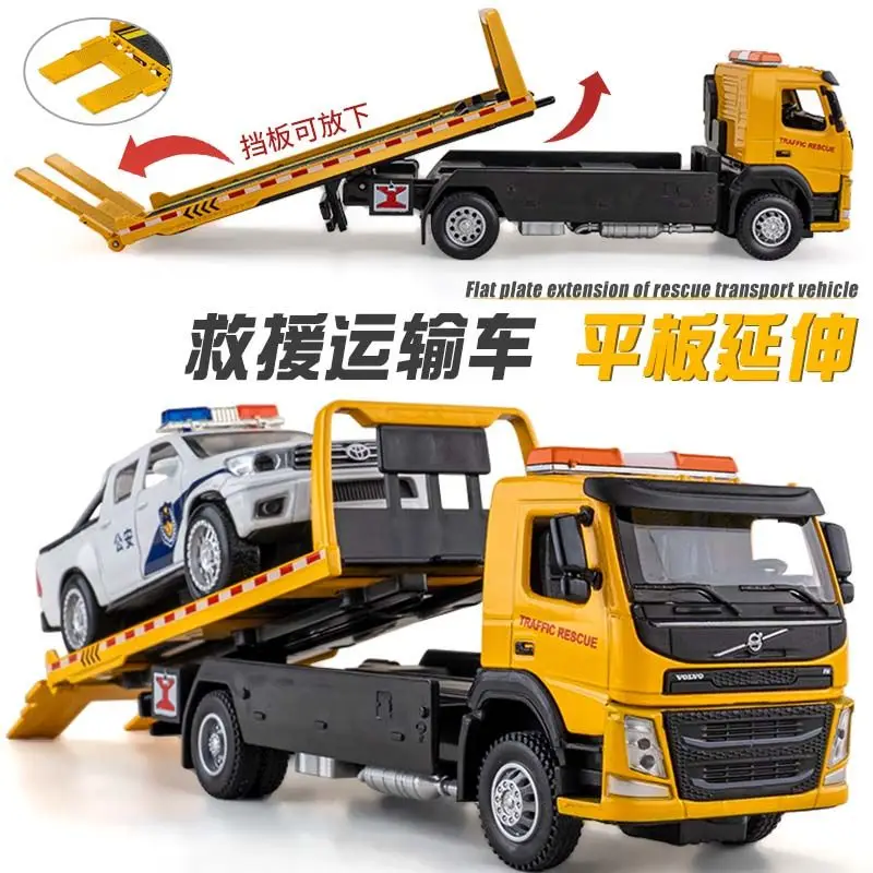 

Children's Alloy Flatbed Trailer Model Boy City Road Rescue Vehicle Simulation Wrecker Transport Vehicle Toy