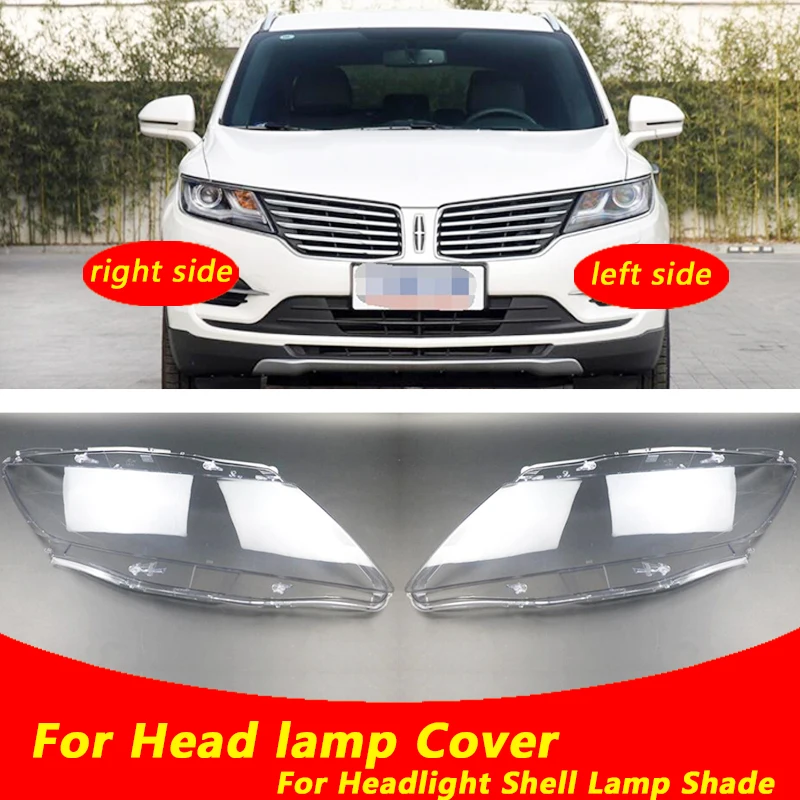 

Прозрачный чехол для передней фары Линкольн MKC 2014-2018 MKC