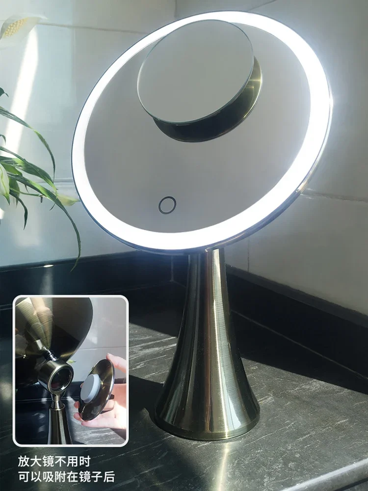 Зеркало для макияжа со светодиодной подсветкой