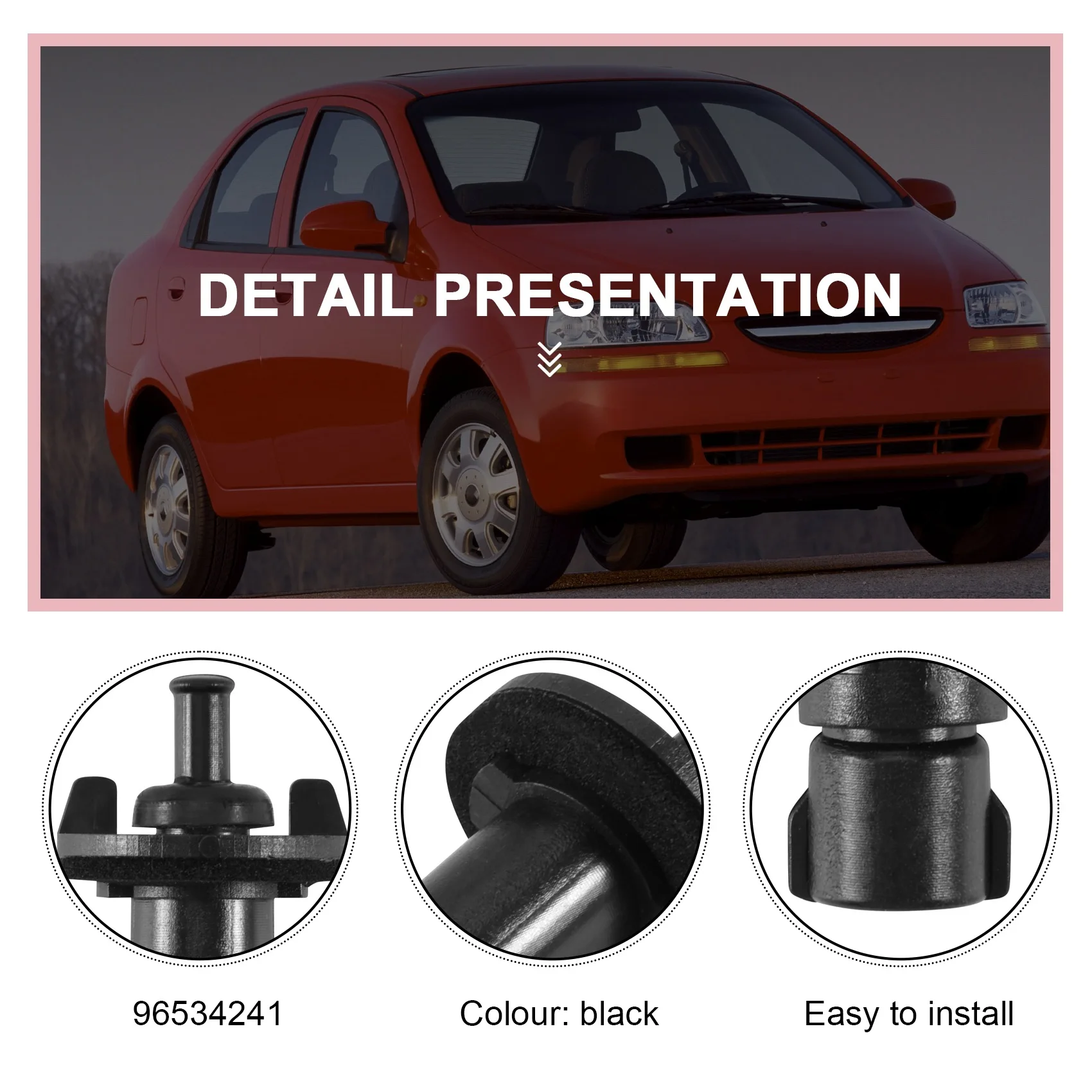 Для CHEVROLET Aveo 2004-2011 наполнитель для бензобака дверная защелка 96534241 Pontiac G3