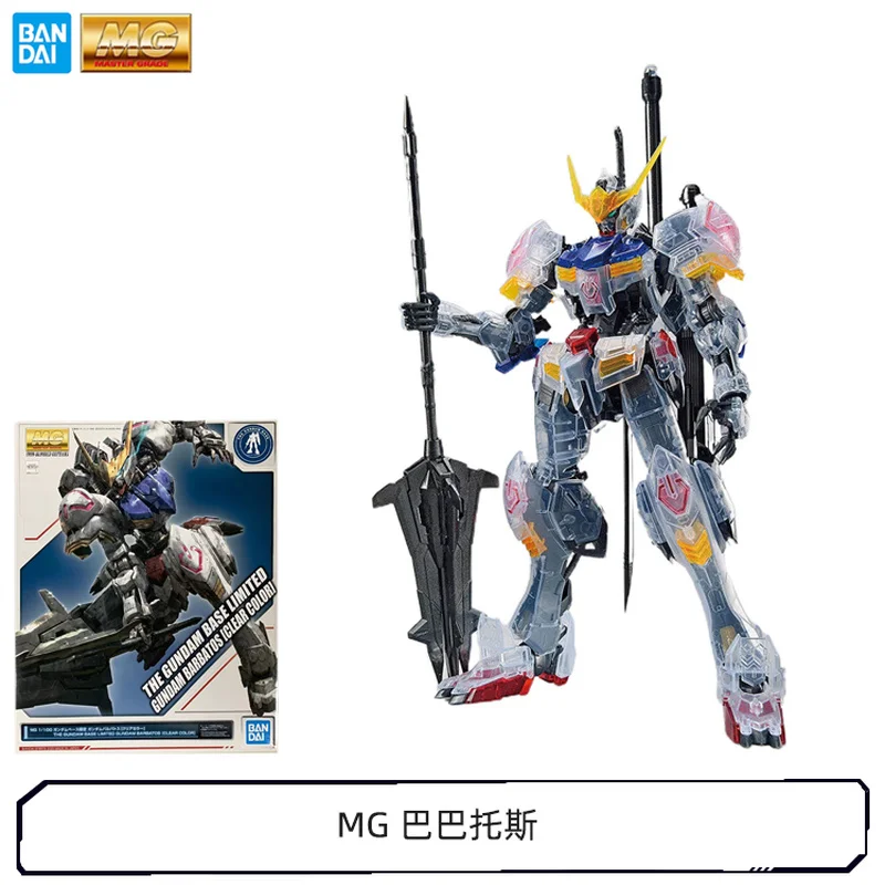 

100% для сборки игрушек BANDAI MG ASW G 08, Гундам, барбатос, 1/100