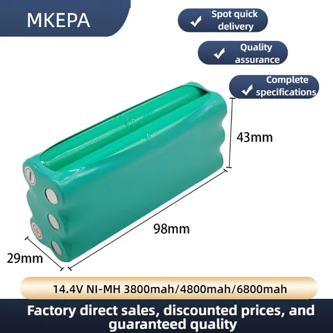 KEPAH Аккумулятор 14,4В для Libero M606/M600