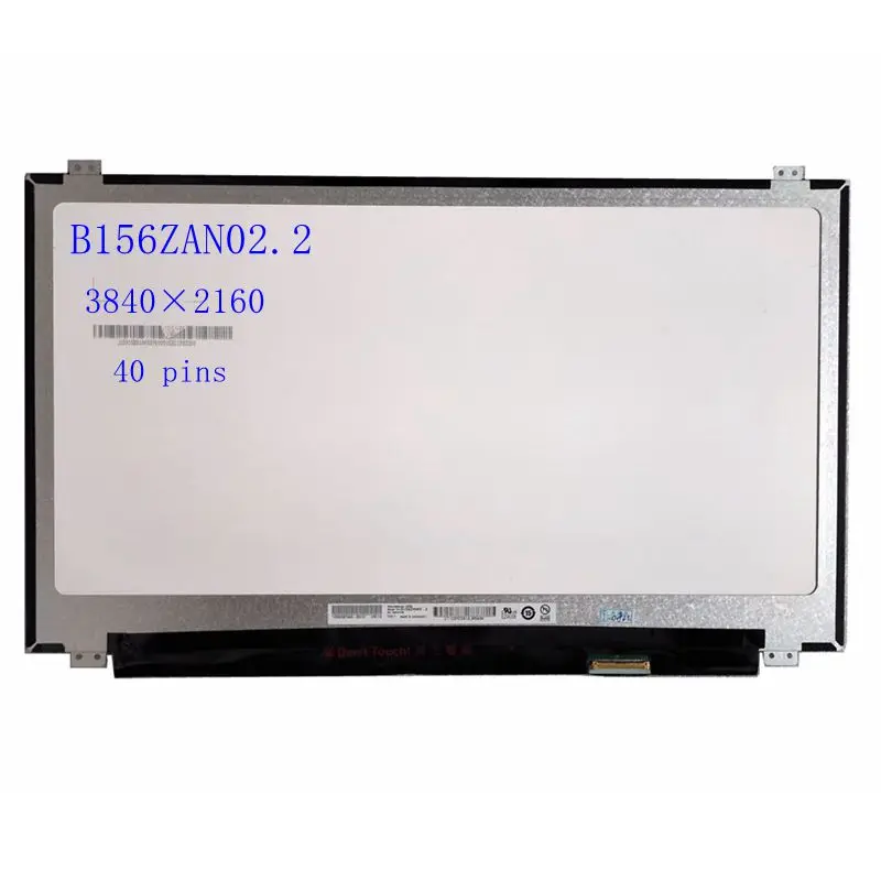 Оригинальный B156ZAN02.2 B156ZAN02.3 N156DCE-GA1 15 6-дюймовый ЖК-экран для ноутбука 4K UHD 3840*2160