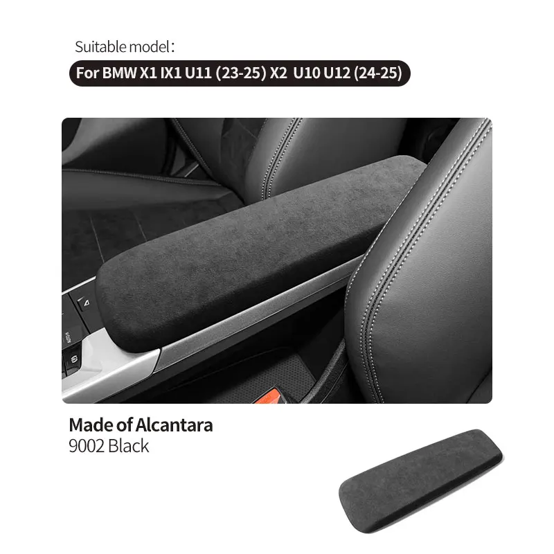 

Для BMW X1/IX1/U11 (23-25)X2 U10/U12 (24-25) Сделано из алькантары, крышка подлокотника центральной консоли автомобиля, аксессуары для салона автомобиля, изготовленные на заказ