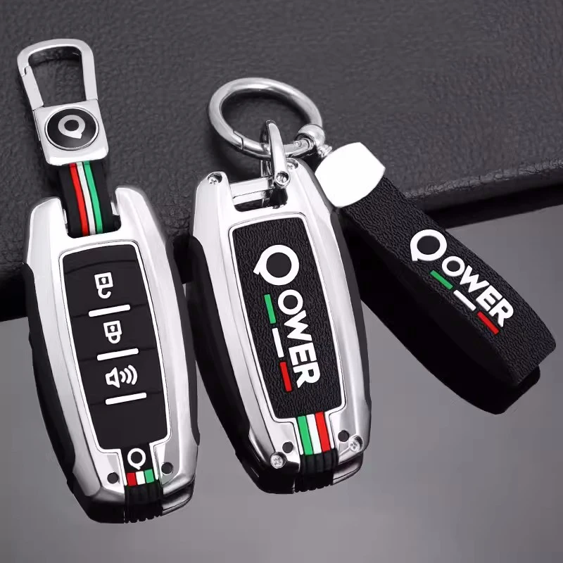 Автомобильный брелок с дистанционным управлением из цинкового сплава чехол для
