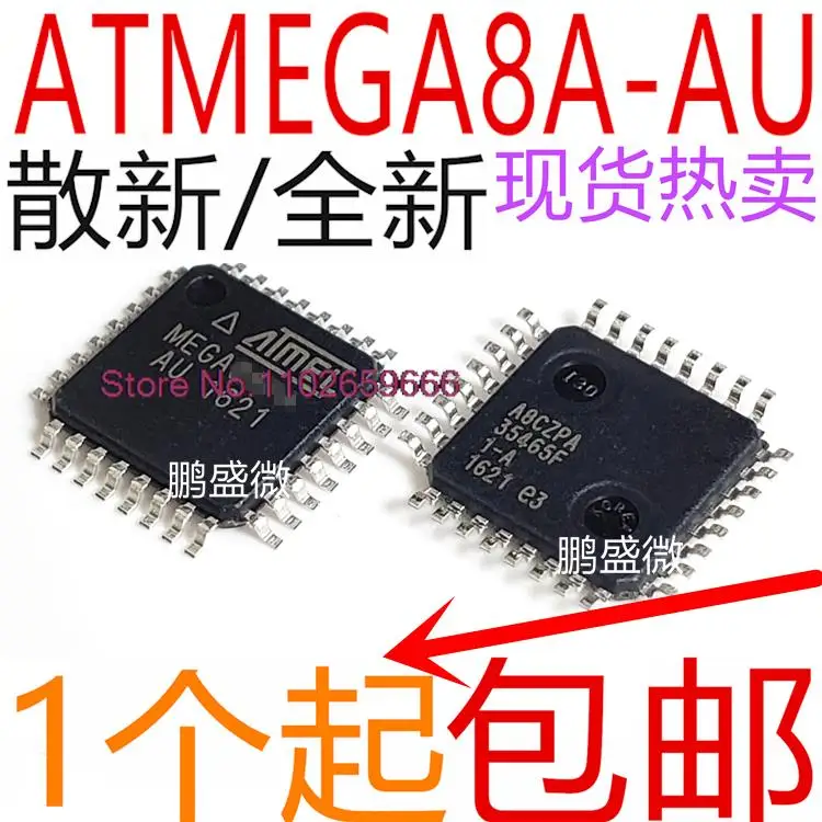 

ATMEGA8A ATMEGA8A-AU 8 AVR 8K