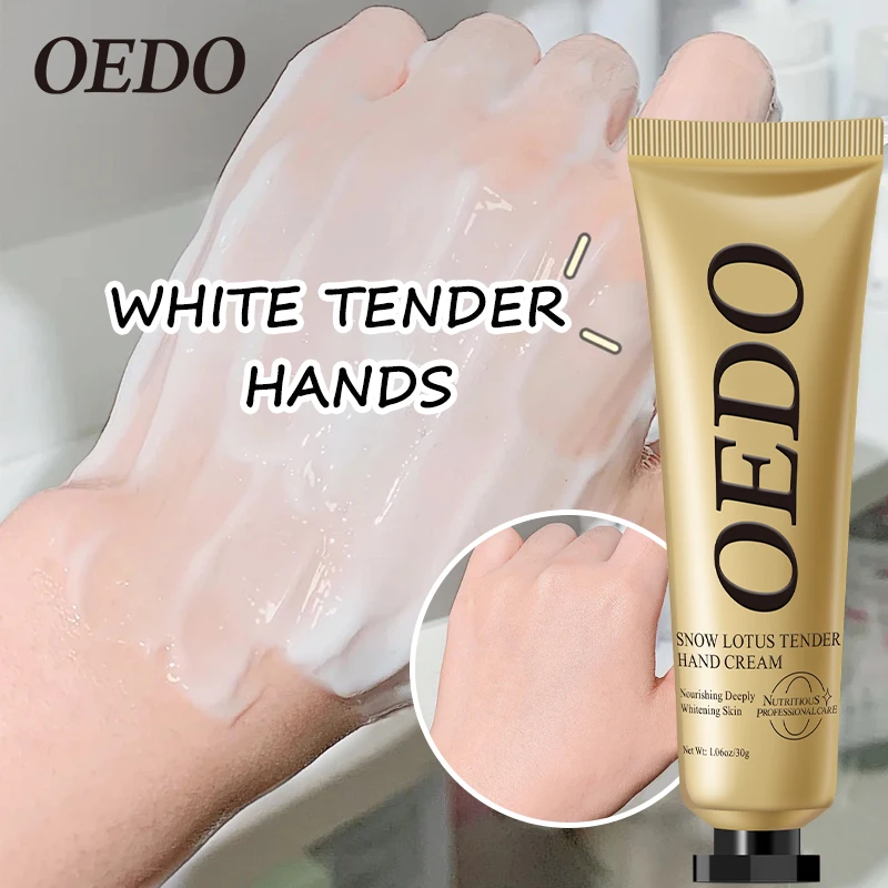 Эссенция лотоса от снега и трещин, средство для ухода за кожей рук