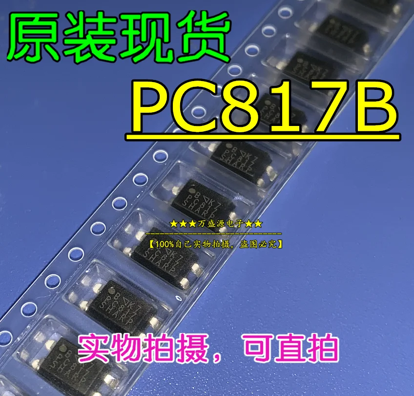 

100pcs 100% orginal new PC817B optocoupler PC817 SMD SOP-4 optocoupler A/B/C/D