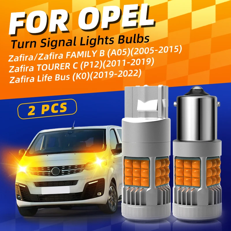 

Светодиодные указатели поворота, мигалка, указатель поворота, янтарный для Opel Zafira Family B Tourer C Life Bus 2011 2015 2019 2022