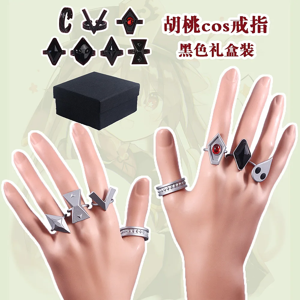 

Anime Genshin Impact Cosplay Accessories Props Hu Tao Metal Rings