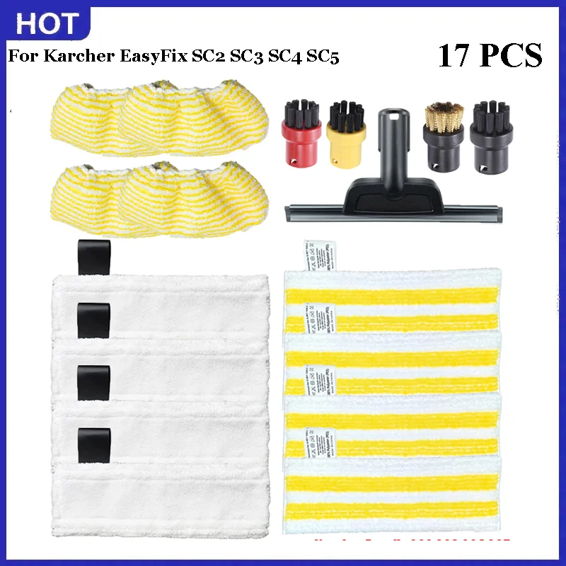 

Насадки для паровой швабры Karcher EasyFix SC2 SC3 SC4 SC5 HIKSIT