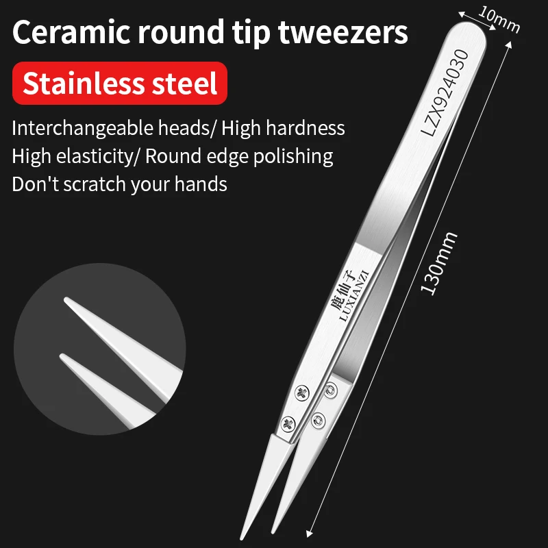 

LUXIANZI 1 шт. пинцет из нержавеющей стали с керамическим наконечником, промышленный прецизионный пинцет с леской для мобильного телефона, инструмент для электронного ремонта