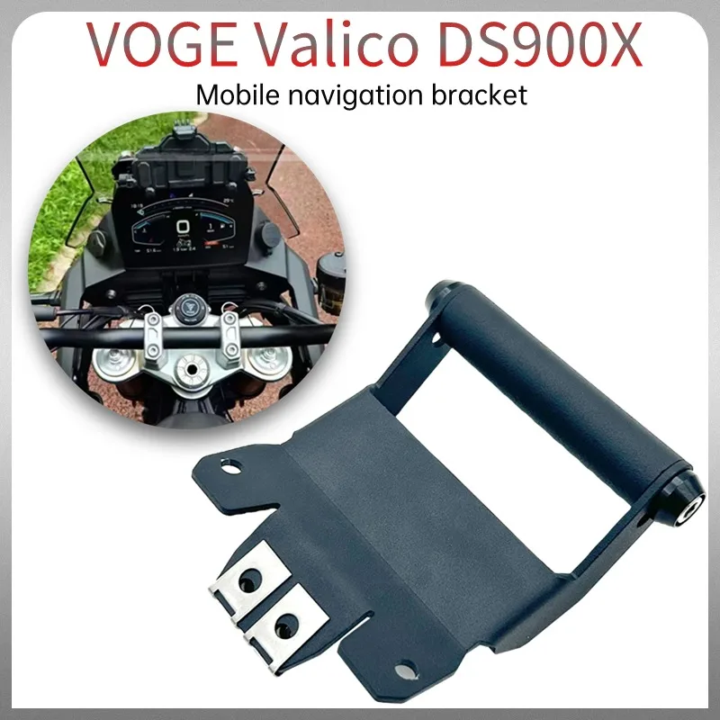 Для VOGE Valico 900DSX DS900X 900 DSX DSX 900 мотоциклетный навигационный кронштейн, подставка для телефона, держатель GPS, автомобильный кронштейн