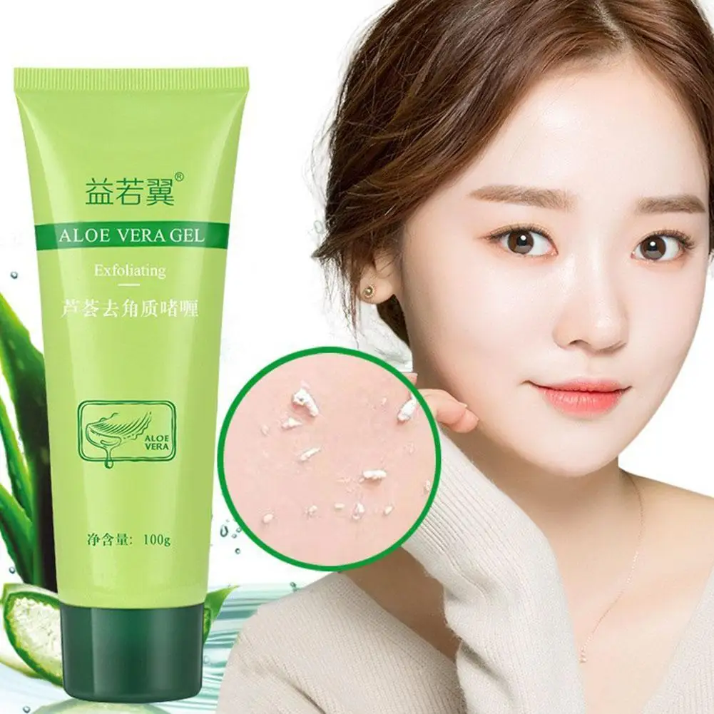 

Отшелушивающий гель с экстрактом алоэ вера, 60 г