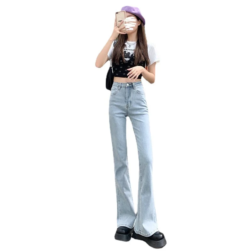 Weave jeans women's spring new high-waisted straight denim stretch thin wide-leg mopping trousers light-colored