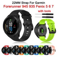 new fashion sports soft silicone watch band for garmin forerunner 945 935 bracelet 22mm strap fenix 5 6 7 replacement wristbands