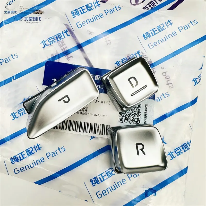 

Подходит для Hyundai Tucson 2021-2024, рамка панели переключения передач, электронная кнопка переключения передач