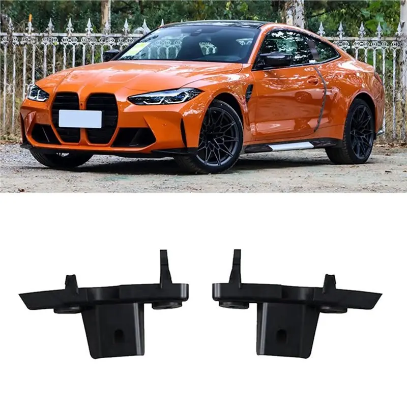 Для BMW M3 Для BMW G80 G82 G83 Нижний направляющий кронштейн переднего бампера 1 пара 51118069419 51118069420 Внутренняя крышка для 2020-2023 гг. (art.: 3920d3dfe7984) - 3920d3dfe7984
