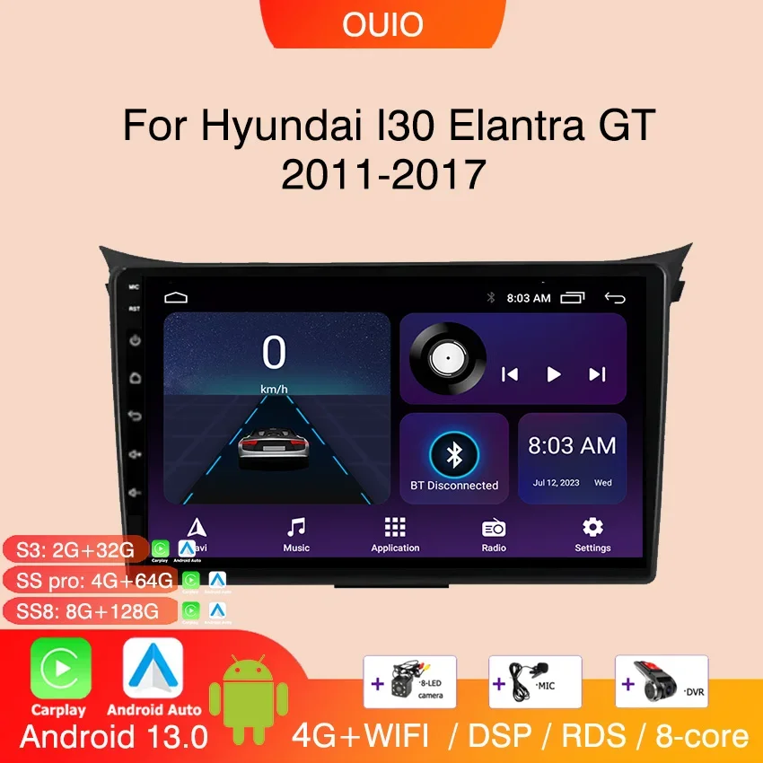 Радиоприемник Android 13 для Hyundai I30 Elantra GT 2012 2013 2014 2015 2016 автомобильный стерео