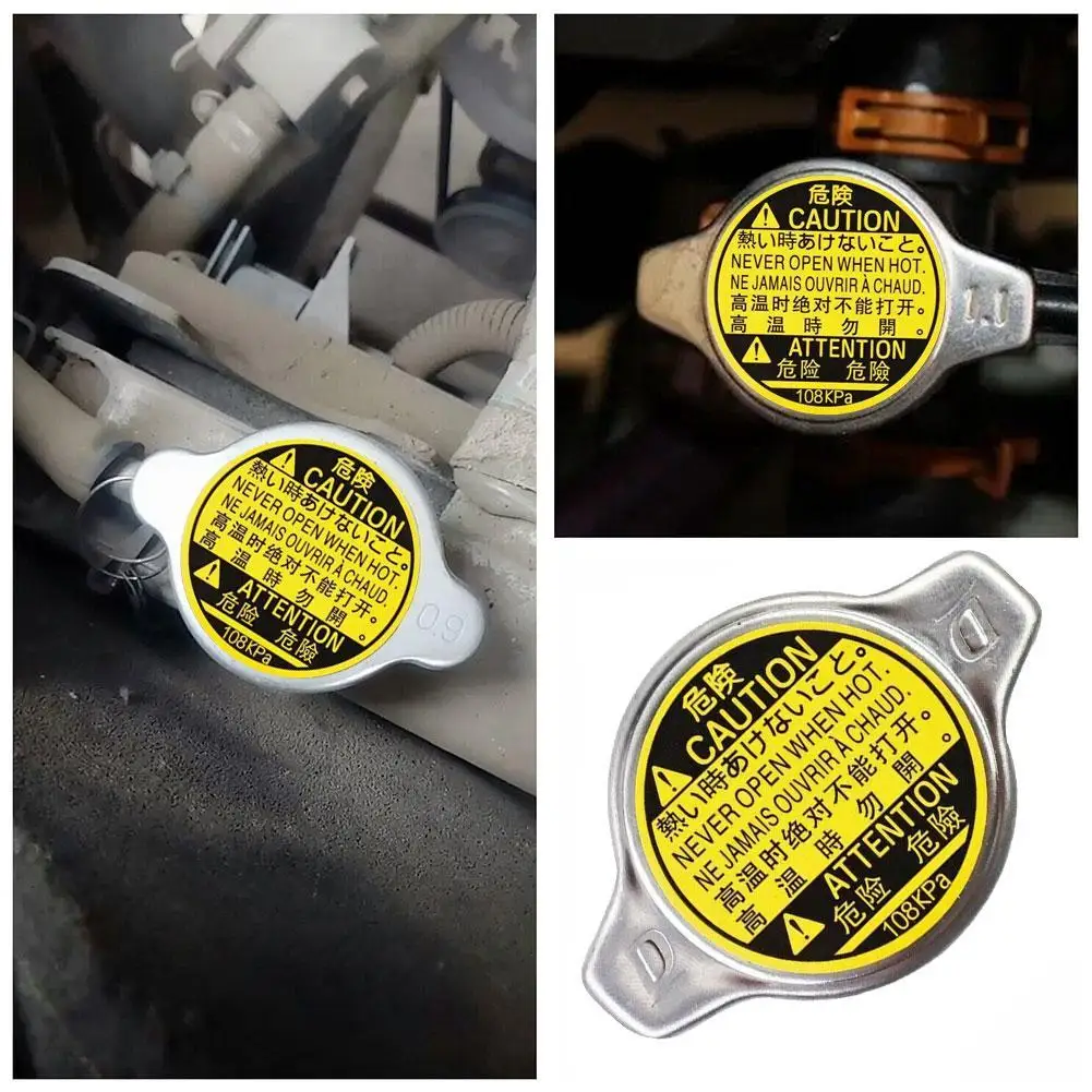 

Car Seal Coolant Radiator Cap For Camry 1989-2001 For Celica 1990-1999 (Check The Car And The Part Number Before Purchase)