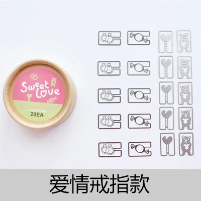 20 шт. декоративная Закладка в виде кольца | Канцтовары для офиса и дома