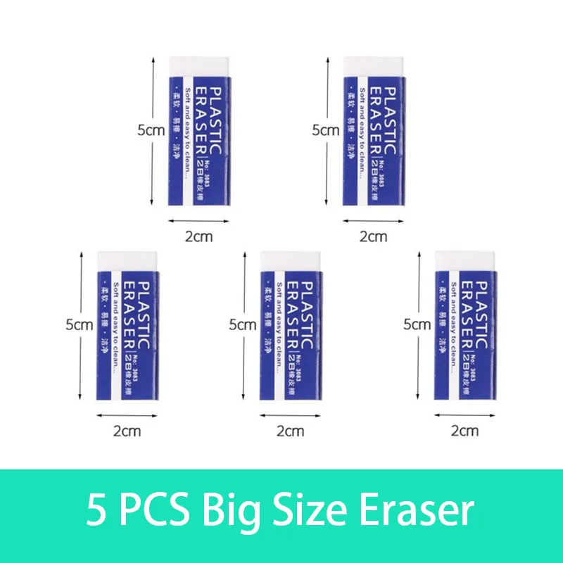 

1/2/3/4/5 Pcs 2B White PVC Eraser Clean and Mess Free Student Exam Office Sketch Soft Eraser Cute Stationary School Supplies