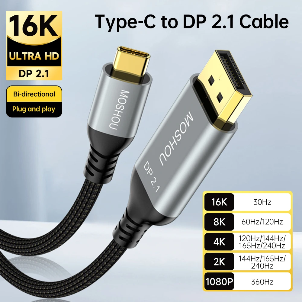 Кабель MOSHOU USB C к DisplayPort 2,1, 16K @ 30 Гц, 8K @ 60 Гц, 40 Гбит/с, Thunderbolt 4/3 Type C к DP 2,1, кабель для MacBook Pro/Air