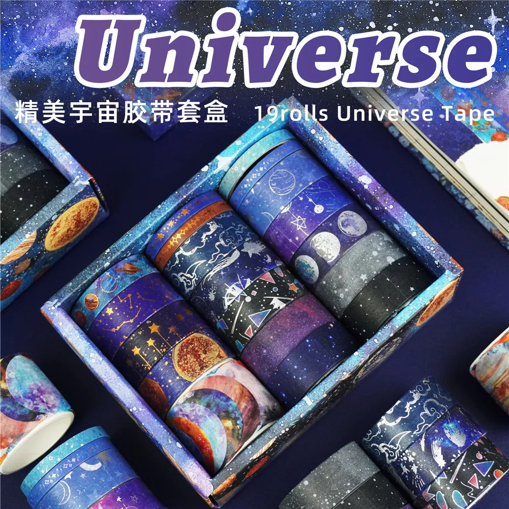 

Star hot stamping silver pressed and paper tape fantasy universe planet diy hand books decorative stickers tape suit