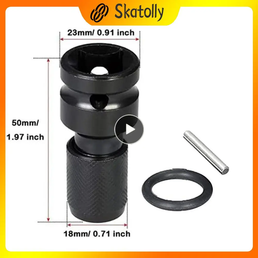 

1~8PCS 1/2inch Drive To 1/4in Impact Wrench Socket Set 1/4'' Hex Ratchet Socket Adapter Spanner Drive Converter Tool Drilling