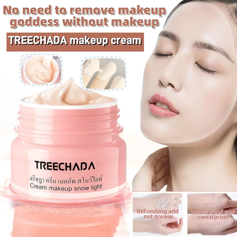 Тональный крем для ленивого макияжа осветляющий и увлажняющий облегающий