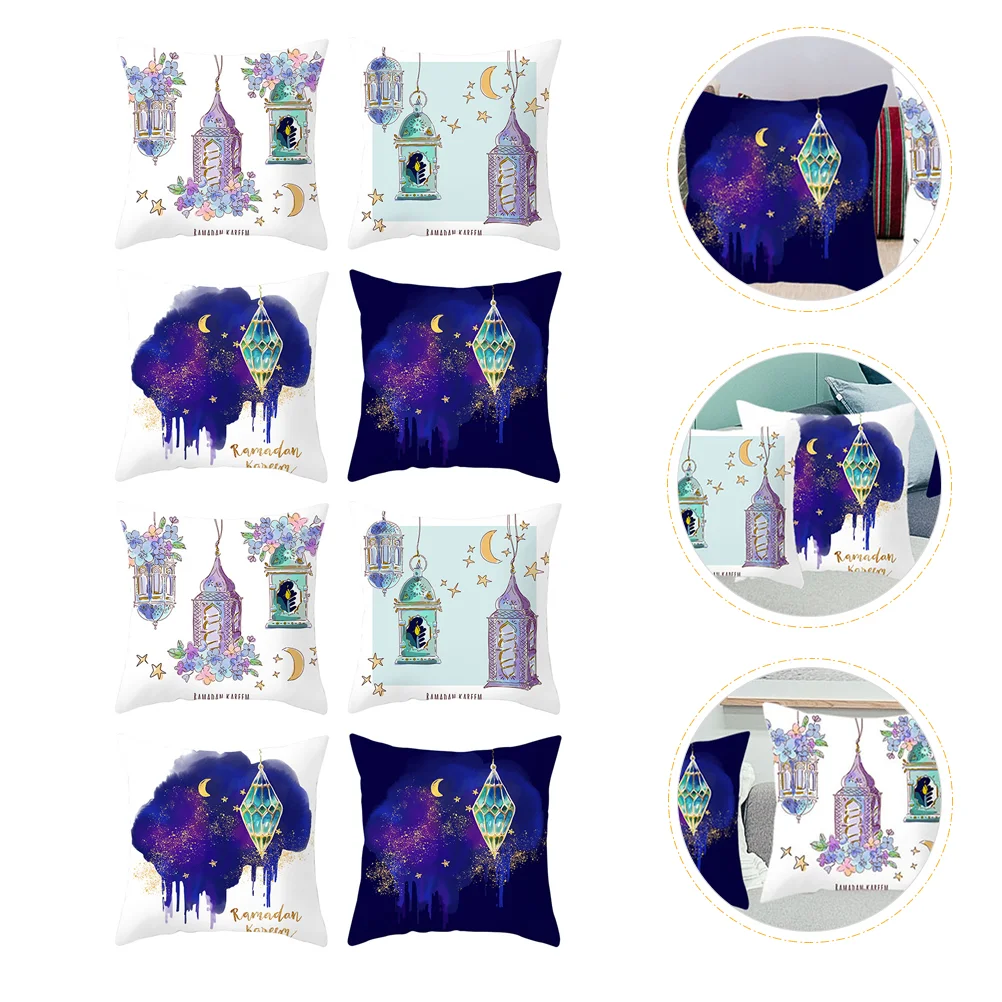 

Pillow Ramadan Covers Set Throw Square Pillowcases Case Decorative Sofaeid Cushion Mubarak Flowers Moon Cases Kareem