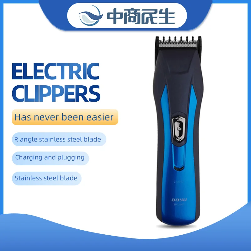 

Hair Trimmer Man Electric Clipper Barber Razor Hair Romove Shaver Rechargeable Shaving Machine