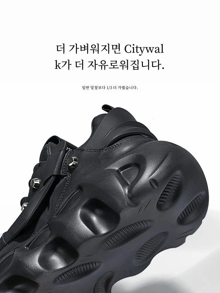 Salaixi Trendy Shoes Men's 2024 New Autumn Black High-Rise Fashion Brand Pu Shuai Fried Street Casual