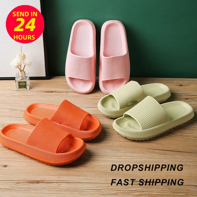 

Fashion Women Summer Soft EVA Cloud Slippers Thick Platform Bathroom Home Men Indoor Anti-Slip Female Cloud Cushion Slides