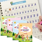 4 новых книгинабор, Детские Волшебные Книги