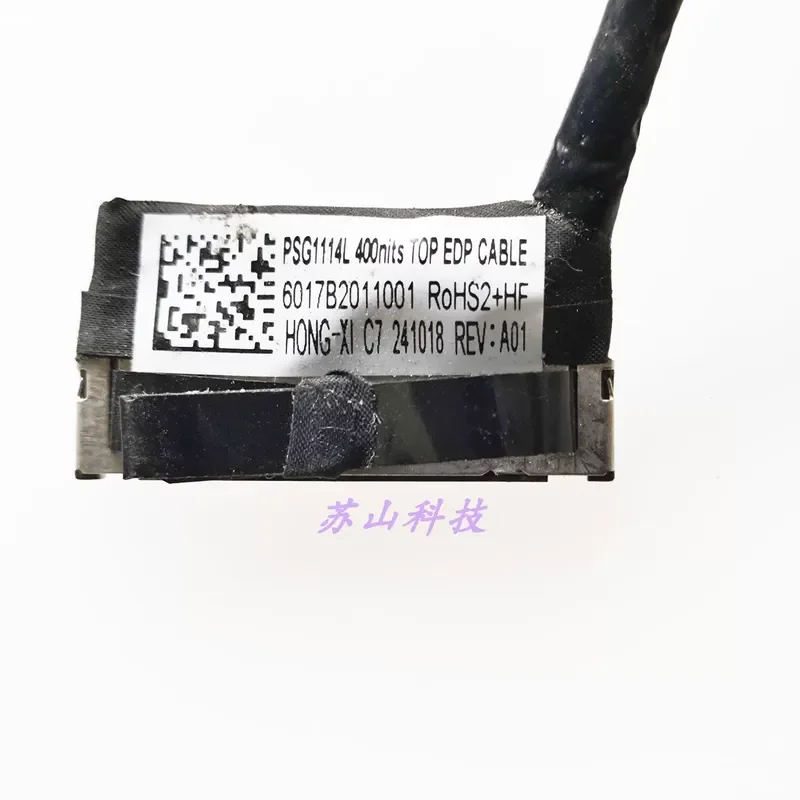 для HP G11 CS PSG1114L 400nits кабель экрана 6017B2011001, гибкий шлейф для ЖК-дисплея, соединительный разъем, запасная часть (art.: 3920dce816dca) - 3920dce816dca