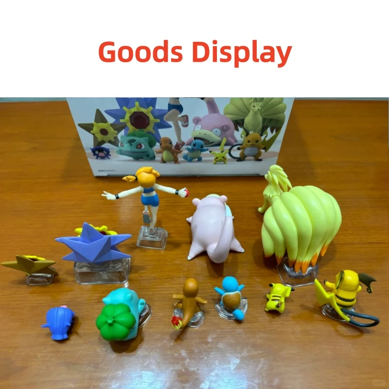 Фото Фигурка-модель Bandai Pokémon Scale World, регион Канто, 3-я волна: Мисти, Сторми, Шелдер, Райчу, Слоупок. Подарок. №2