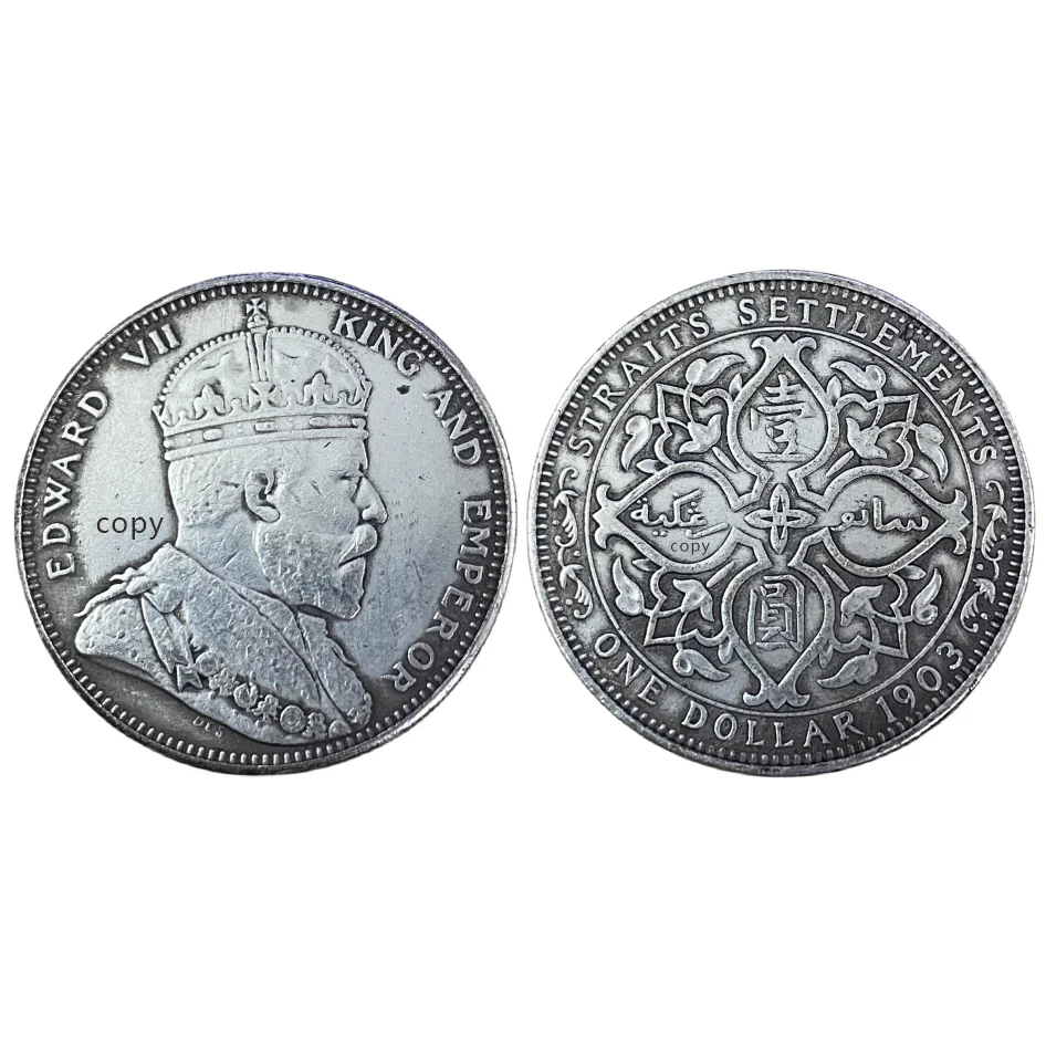 

Копия монеты Британской Малайзии 1903 года