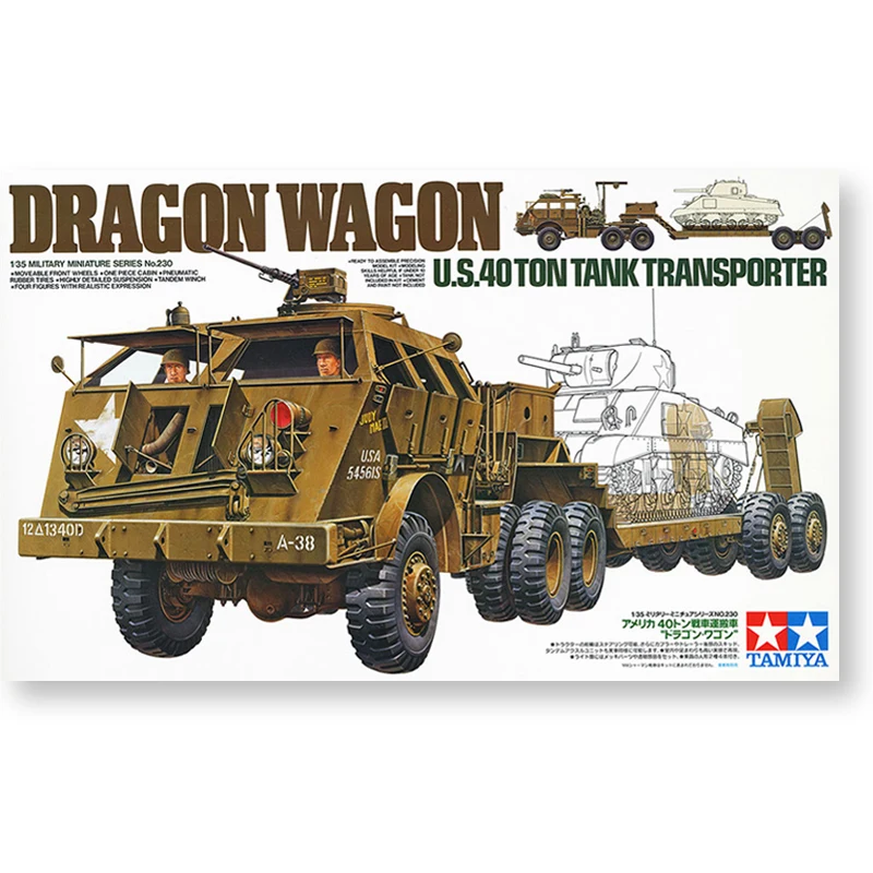 

1/35 American 40T Dragon Tank Transporter (Dragon Tow) 35230 （not Include Mounted Tank Model）