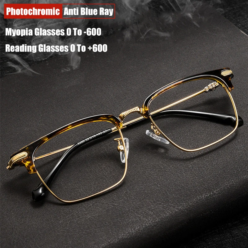 

Retro Square Titanium Alloy Frame Photochromic Anti-Blue Ray Myopia Glasses Men Optical Prescription Reading Glasses Women CR39