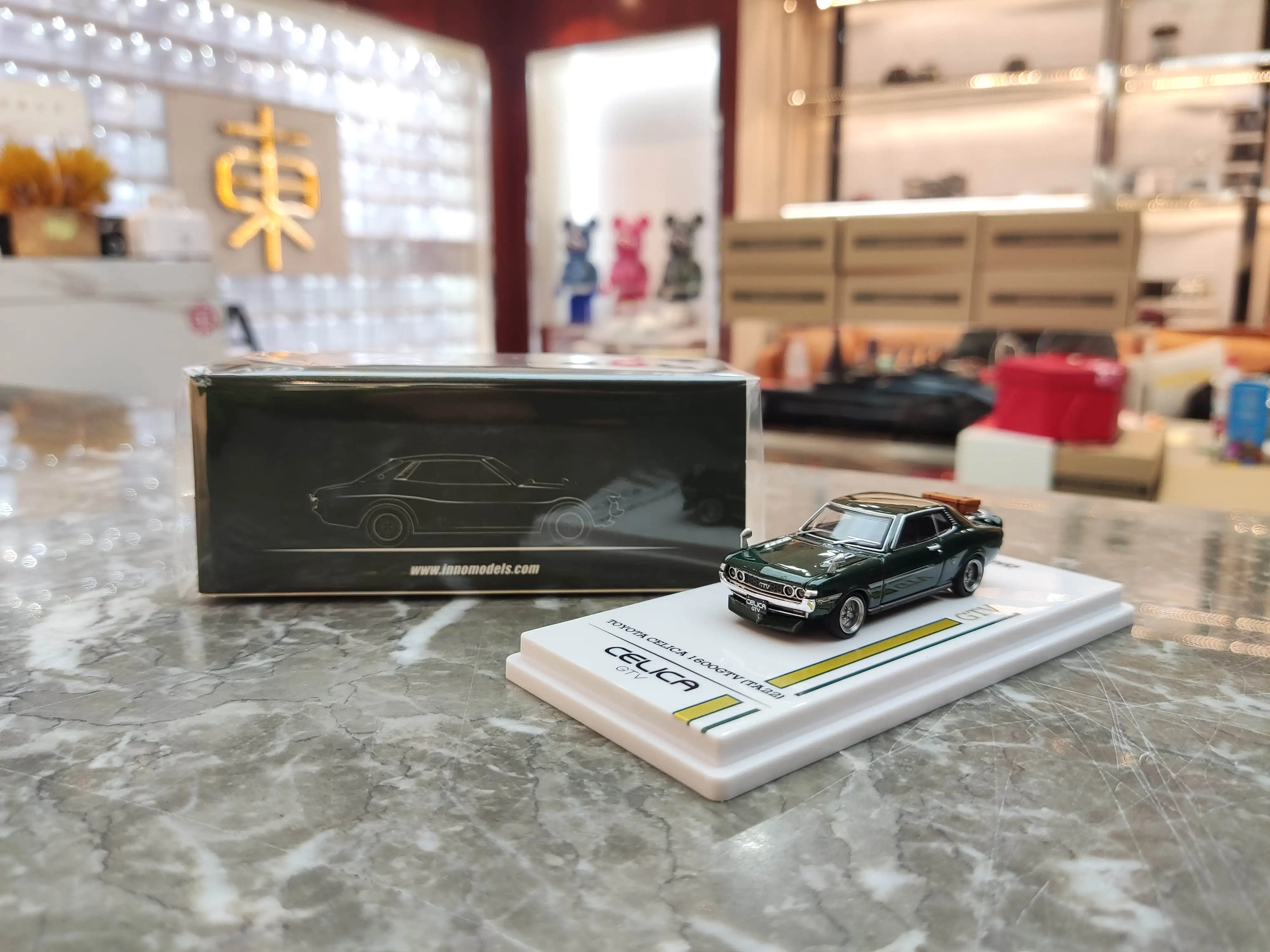 

[Ingenuity] INNO 1:64 Toyota TOYOTA Celica 1600 GTV Alloy Car Model Collection Ornament Gift