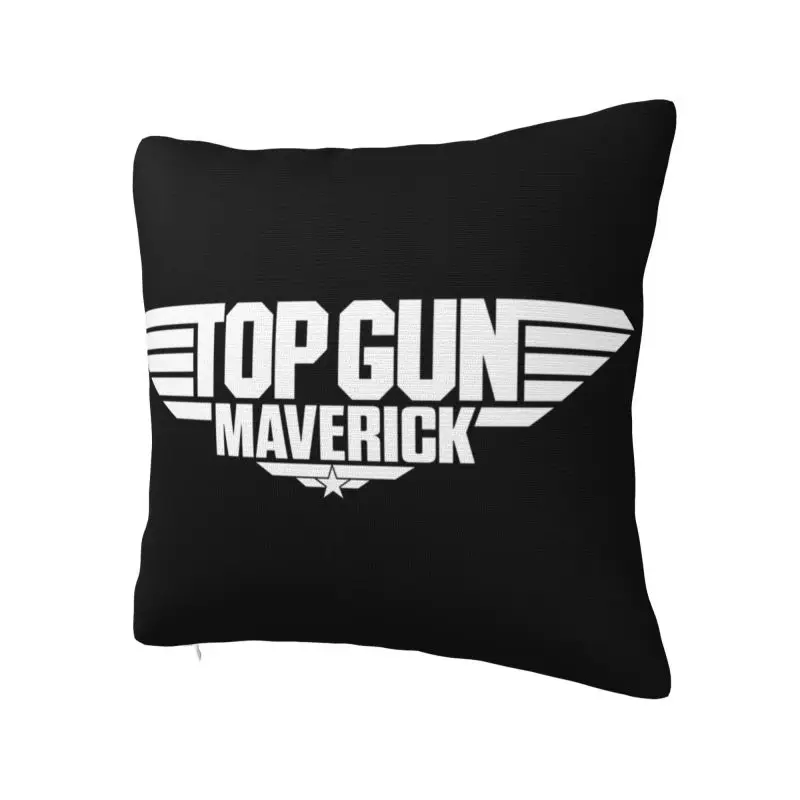 Наволочка для подушки Top Gun Maverick в скандинавском стиле