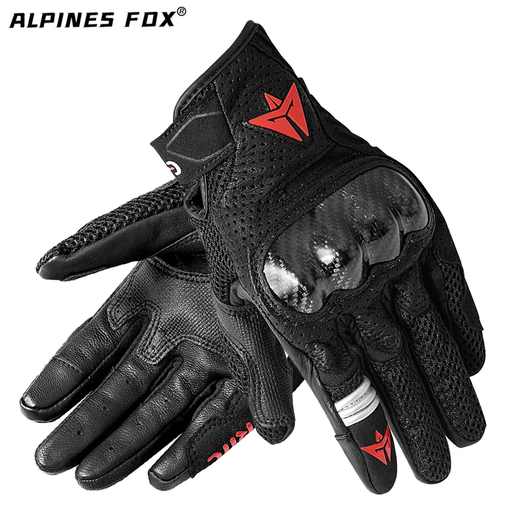 Мотоциклетные перчатки кожаные для сенсорного экрана