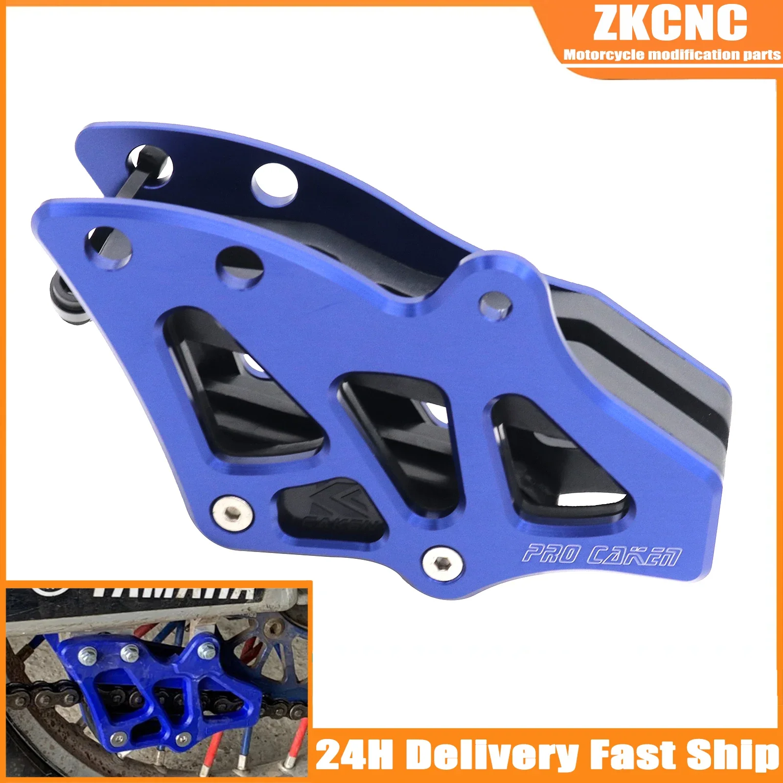 ЧПУ Защитная направляющая задней цепи защита для Yamaha YZ125 YZ250 YZ250F YZ450F YZ250X YZ250FX WR250X