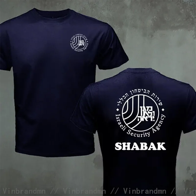 Футболка с логотипом SECRETARY AGENCY ISRAELI мужская футболка системой Израиля IDF Армия